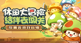 从息肉到肠癌仅步