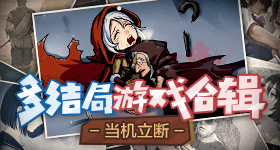 开盘全阵容官宣