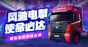 丈夫抢走孩子爷爷放话拘留也不还
