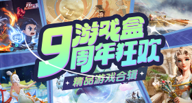王安宇一手拉田曦薇一手拉黄明昊