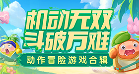 黑巨茎大战欧美白妞桌面客户端